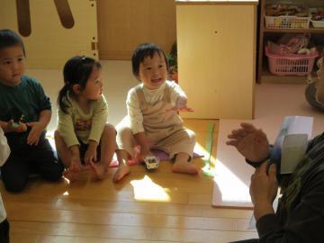 写真：2歳児年齢交流2