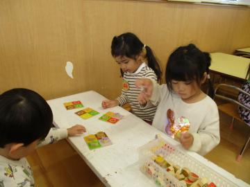 写真：2歳児年齢交流9
