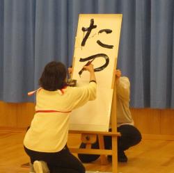 写真：保育と自然256