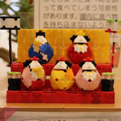 写真：保育と自然280