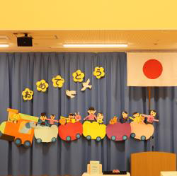 写真：保育と自然307