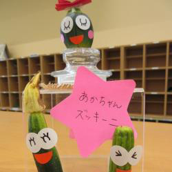 写真：保育と自然48