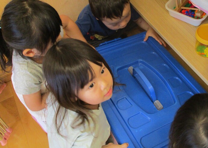写真：令和5年度　わくわくたのしいこども園258