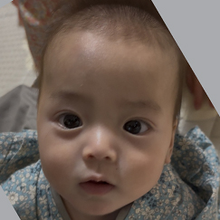 写真:赤ちゃん なぎと