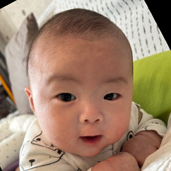 写真：赤ちゃん　ゆうし