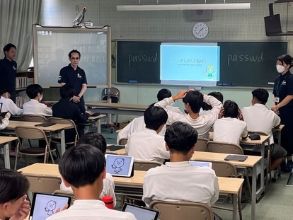写真:阪南大学高校