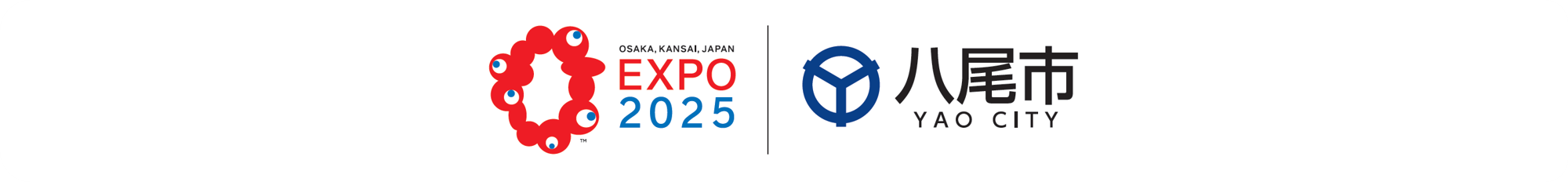 イラスト：EXPO 2025 八尾市