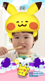 画面：ピカチュウ