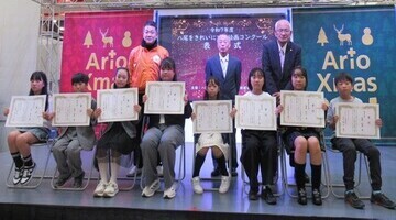 写真：集合写真