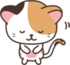 画像：ありがとう