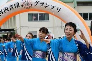 写真：グランプリの様子(太田ジャイナ音頭保存会1)