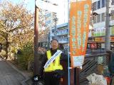 写真:セブンイレブン山本町1丁目店さま