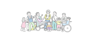 イラスト：車いすに乗られた方や老若男女