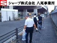 写真:シャープ株式会社八尾事業所