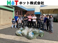 写真：ホット株式会社