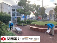 写真：関西電力株式会社 大阪支社