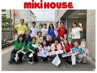 写真：株式会社ミキハウス