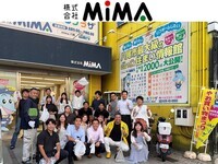 写真：株式会社MIMA