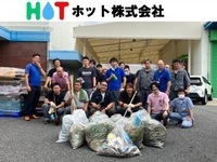 写真:ホット株式会社