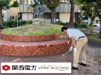 写真:関西電力株式会社 大阪支社