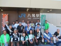 写真:八尾市路上喫煙マナー向上推進員連絡会