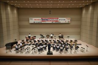 写真:大正中学吹奏楽演奏の様子