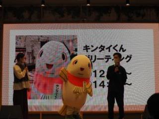 写真:ゆるーいキャラクター写真撮影会の様子