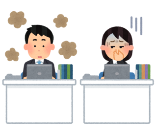 イラスト：三次喫煙の様子