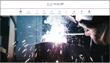 画面：FactorISM HP