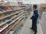 写真：職業体験学習の様子3