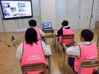 写真：いじめサミットに参加する後期生徒会役員ら2