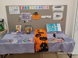 写真：展示の様子2