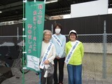 写真：ファミールハイツ八尾自治会さま