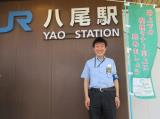 写真:JR八尾駅さま