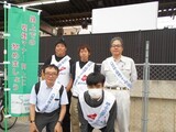 写真：東洋アルミニウム株式会社　八尾製造所さま