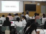 写真：多言語進路ガイダンス3