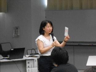 写真：人権教育研修講座1