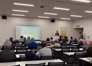 写真：第1講演の様子