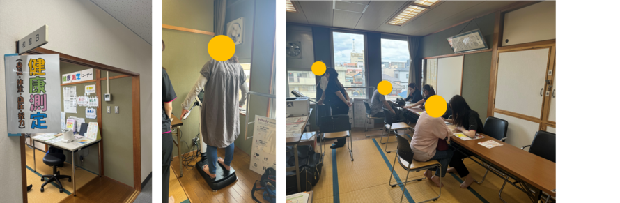 10月18日健康測定会の様子