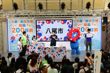 写真：八尾市ステージ