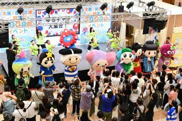 写真：ゆるキャラ大集合　エンディング