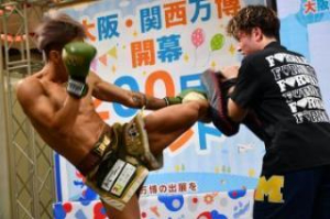 写真：黒田斗真選手のスパークリング