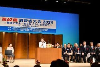 写真：角田会長あいさつ