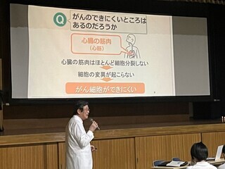写真：がんの講演2