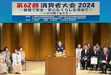 写真：大松市長　イベントでの様子　8月8日