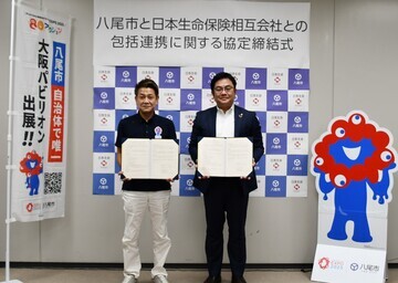 写真：大松市長　イベントでの様子　8月9日