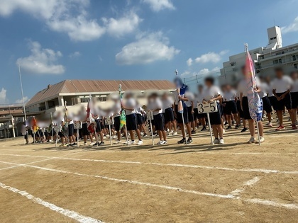 写真：体育大会全体練習5