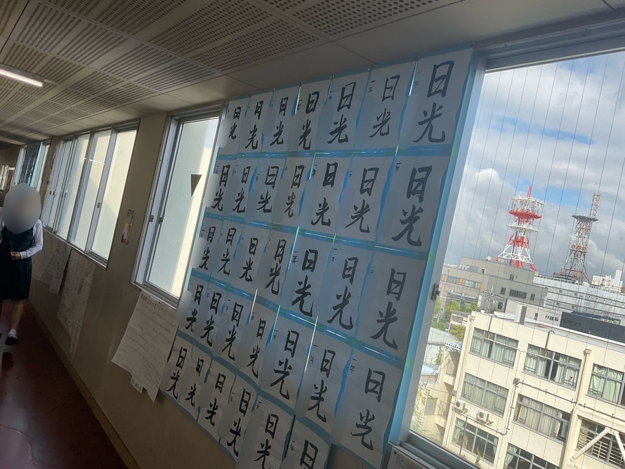 写真：文化発表会・展示見学11