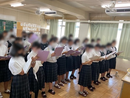 写真：学校生活の様子4