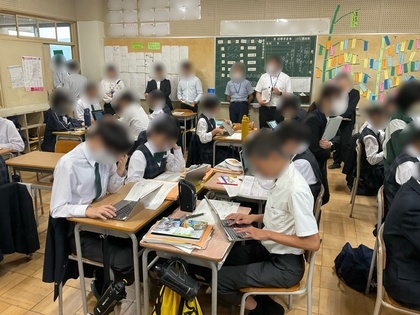写真：授業の様子5